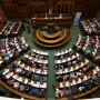 National Assembly House (Small hall)